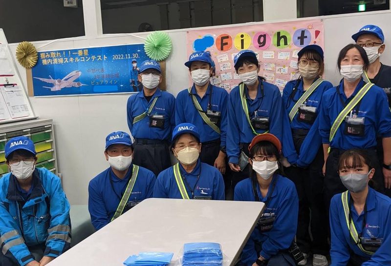 株式会社ピュアライン　勤務先:愛知県常滑市セントレアのアルバイト・バイト求人情報-05