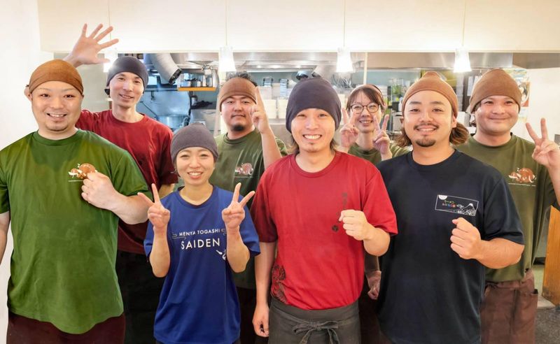 株式会社麺屋とがしの求人・転職情報