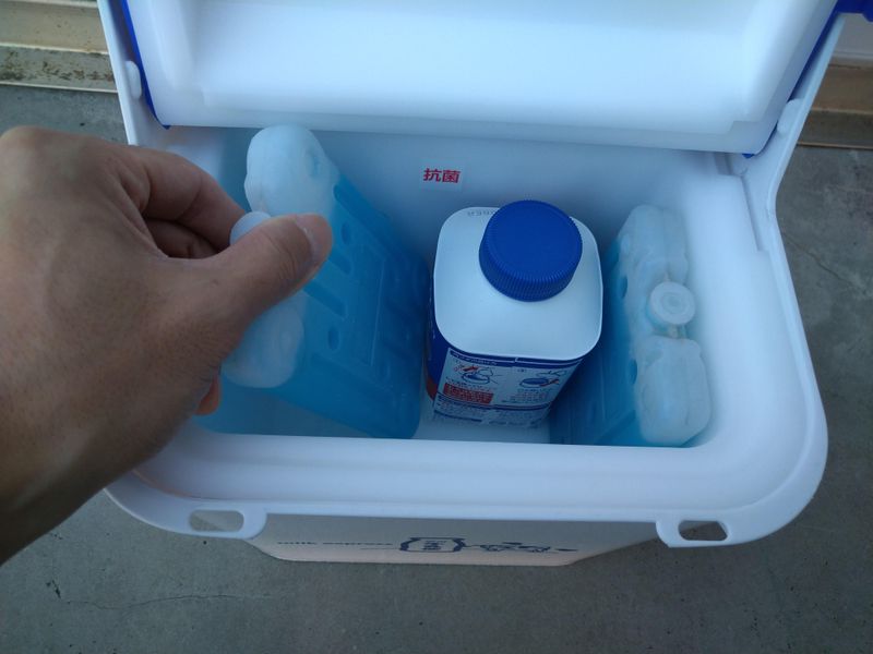 株式会社ニシムラネットワークサービス　沼津センターのアルバイト・バイト求人情報-03