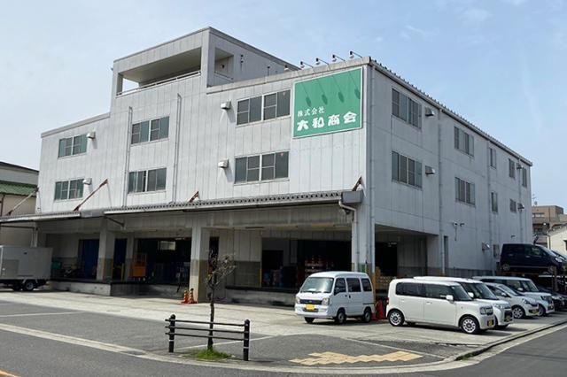 株式会社大和商会の求人・転職情報