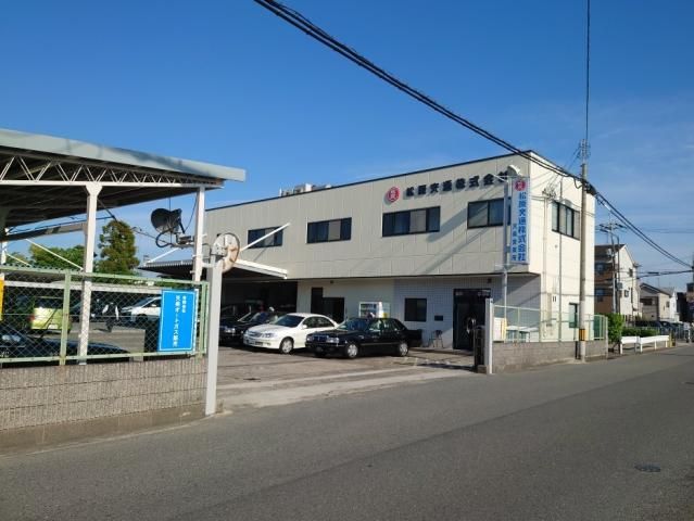 松原交通株式会社の求人・転職情報