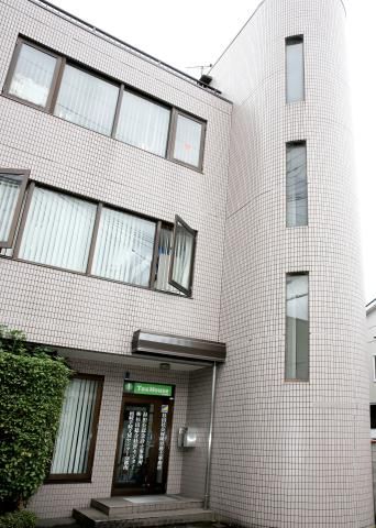 杉田公認会計士・税理士事務所の求人・転職情報