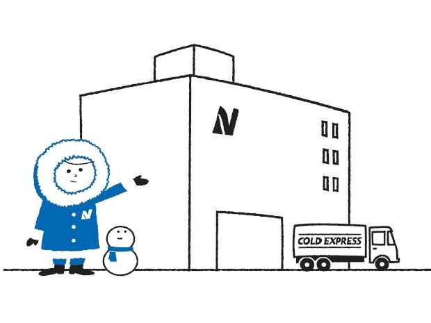 九州ニチレイサービス　鳥栖営業所