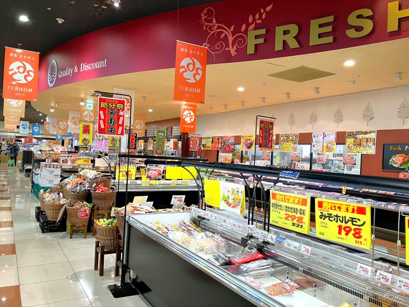 フードD 365 BOSCO(手稲駅から自転車で8分、車で7分)のアルバイト・バイト求人情報-04