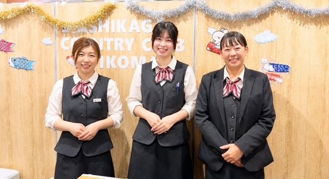 株式会社足利カントリークラブの求人・転職情報