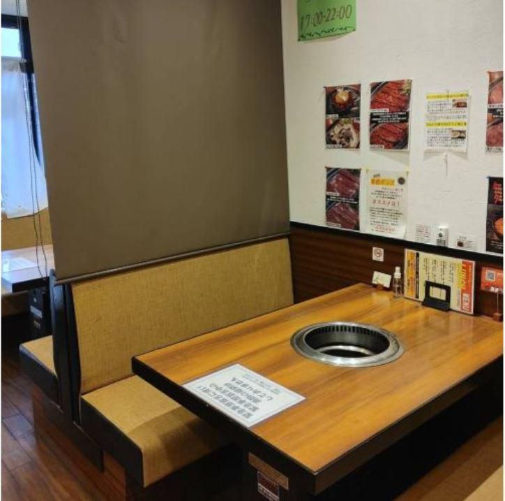 焼肉食道しんしん　久御山本店のアルバイト・バイト求人情報-02