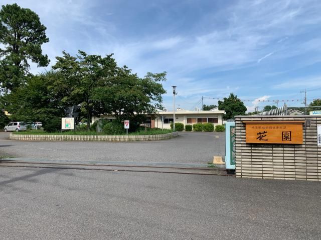 社会福祉法人　埼玉県社会福祉事業団の求人・転職情報