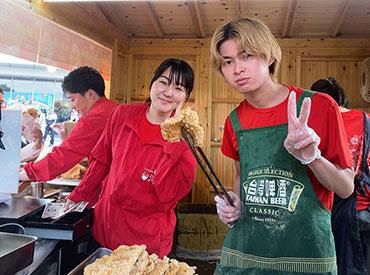 イオンモール太田のアルバイト・バイト求人情報-05