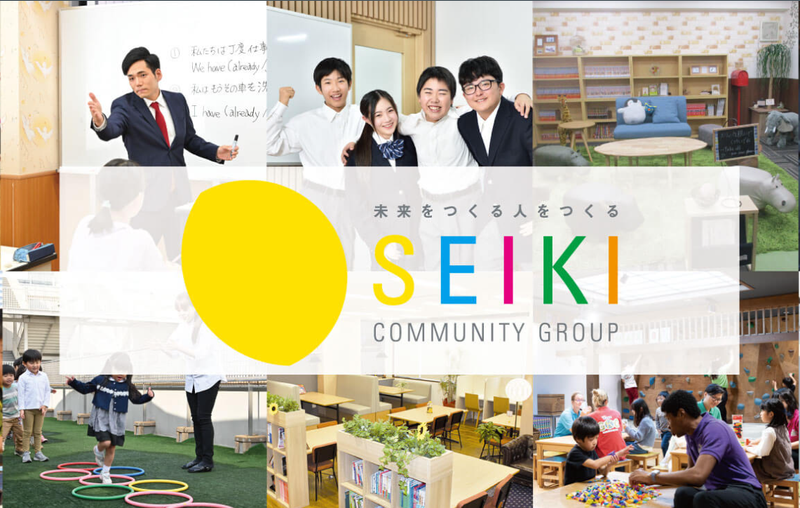 ゴールフリー個別指導塾(大阪市中央区)のアルバイト・バイト求人情報-02