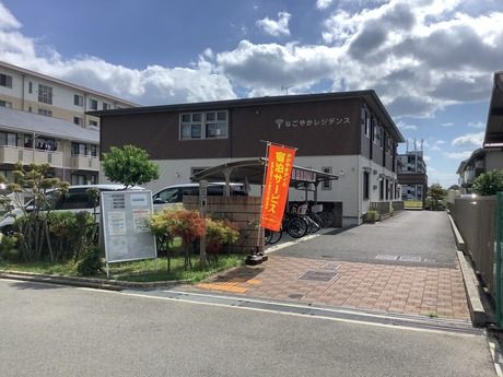 かがやきデイサービス　萱島のアルバイト・バイト求人情報-03