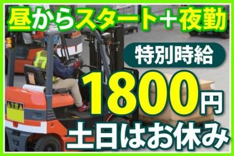 ノンゼロサム株式会社