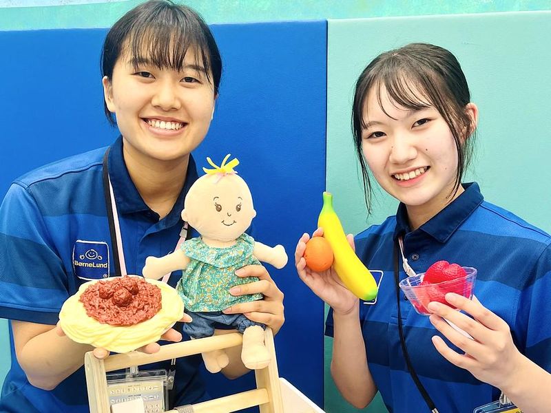 株式会社よみうりランド-0002の求人・転職情報