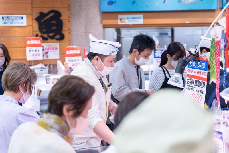 株式会社旭水産