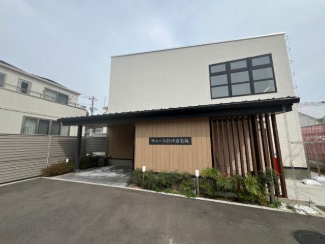 株式会社チャレンジプラットフォーム-0040の求人・転職情報