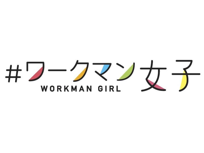 株式会社シールプラス-0002の求人・転職情報