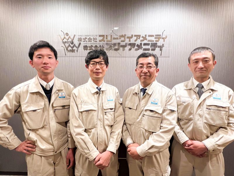 株式会社スリーヴイアメニティのアルバイト・バイト求人情報-03