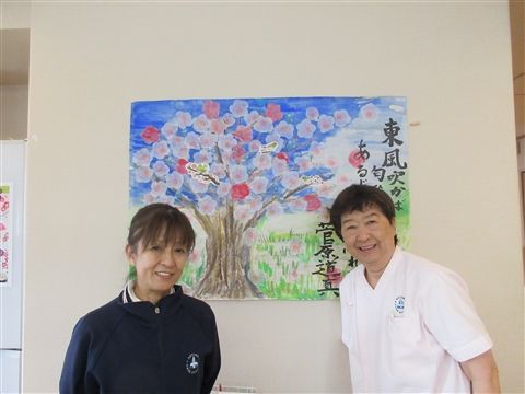 株式会社青山ケアサポートの求人・転職情報