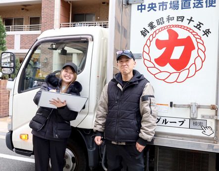 株式会社杏花村の求人・転職情報