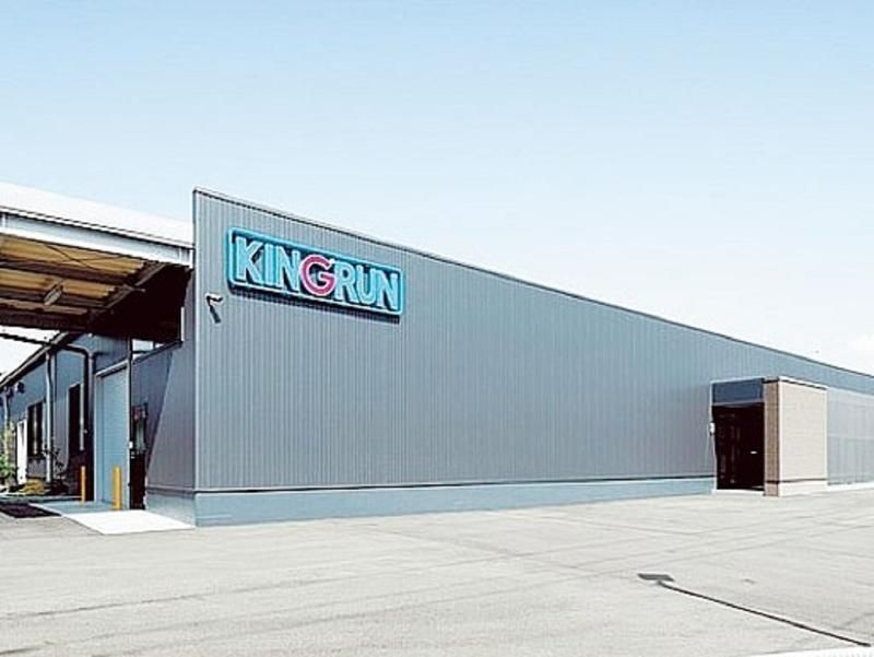 キングラン中部株式会社のアルバイト・バイト求人情報-03