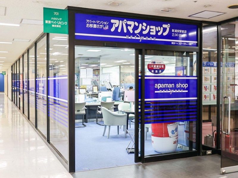 アパマンショップ新浦安駅前店のアルバイト・バイト求人情報-04