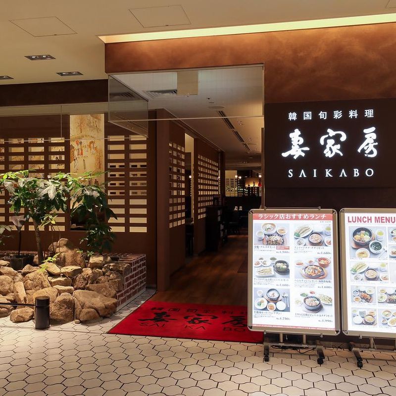 株式会社永明-0003の求人・転職情報