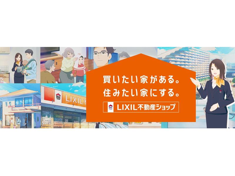 株式会社ウイングのアルバイト・バイト求人情報-04