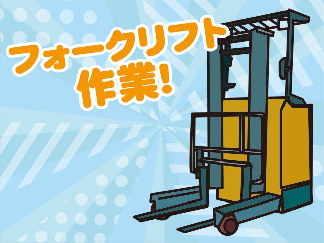 株式会社クオーレプラス