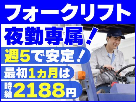 ノンゼロサム株式会社