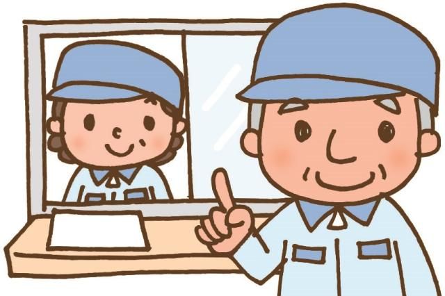 株式会社 世田谷サービス公社のアルバイト・バイト求人情報-12