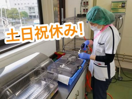 ワタキューセイモア株式会社　荒尾市立有明医療センターのアルバイト・バイト求人情報-01
