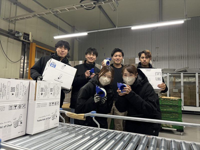 株式会社AIVICKの求人・転職情報