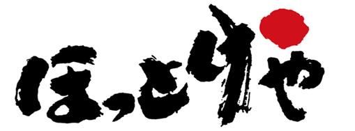 株式会社治元-0012の求人・転職情報