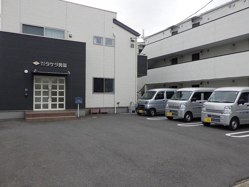 株式会社タケダ興業の求人・転職情報