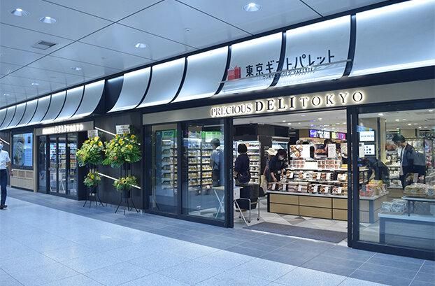 (株)JR東海リテイリング・プラス　東京駅のアルバイト・バイト求人情報-12