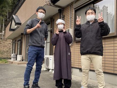 社会福祉法人横浜やまびこの里の求人・転職情報