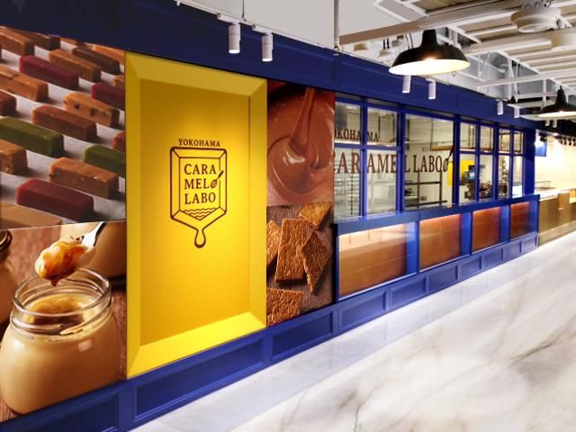 横浜ハンマーヘッド店のアルバイト・バイト求人情報-05