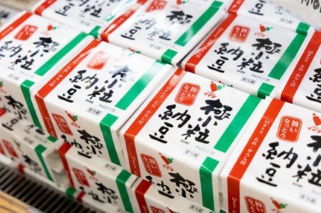 コモディイイダ西瑞江店のアルバイト・バイト求人情報-02