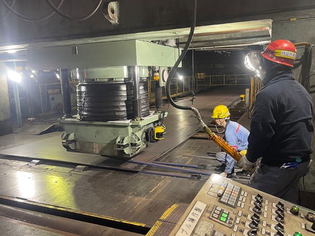 三島光産株式会社の求人・転職情報