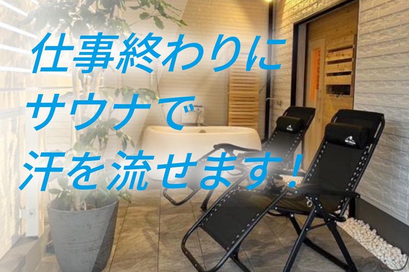 株式会社 吉建ウォールのアルバイト・バイト求人情報-03