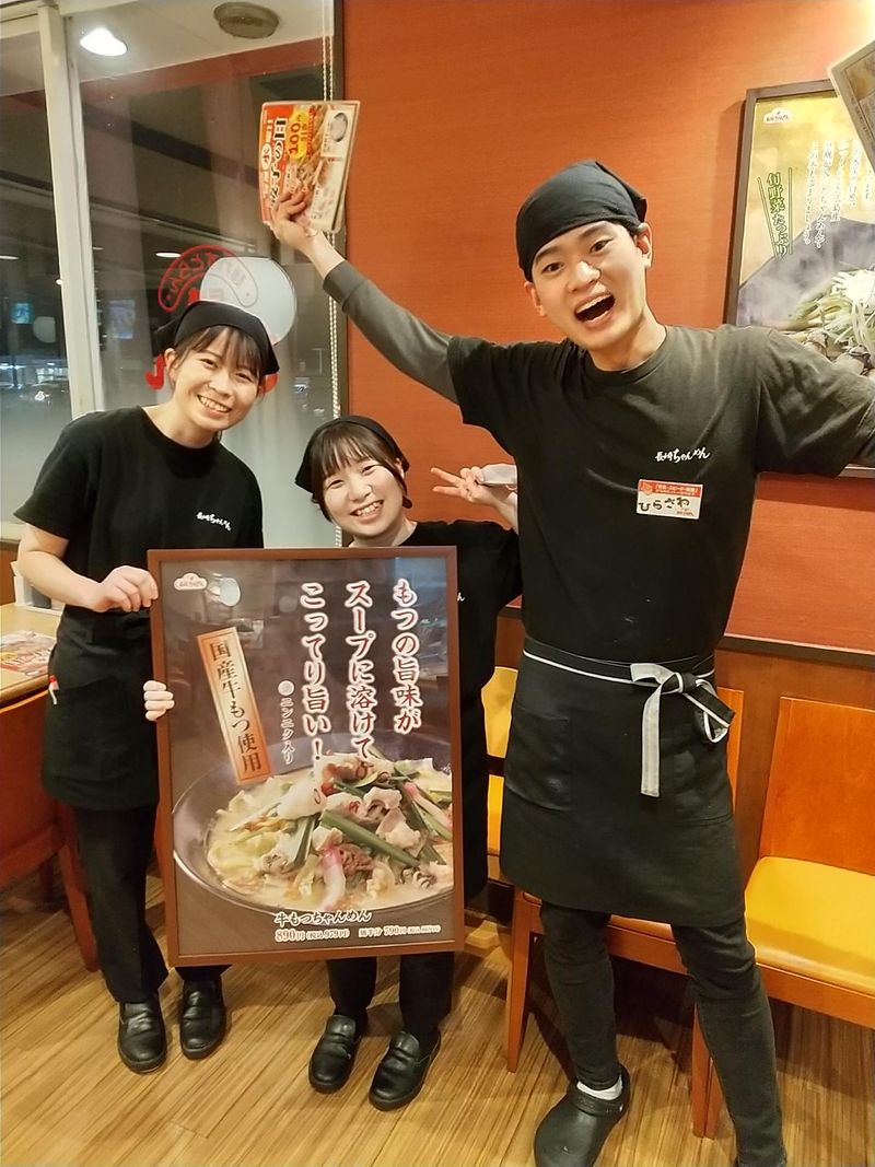 長崎ちゃんめん　山口小郡黄金店の求人5