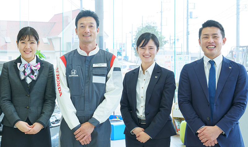 関彰商事株式会社