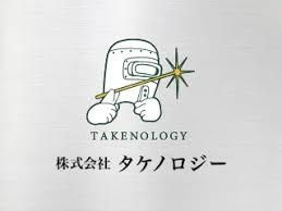 株式会社タケノロジーの求人・転職情報