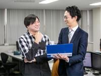 株式会社ネオテックの求人・転職情報