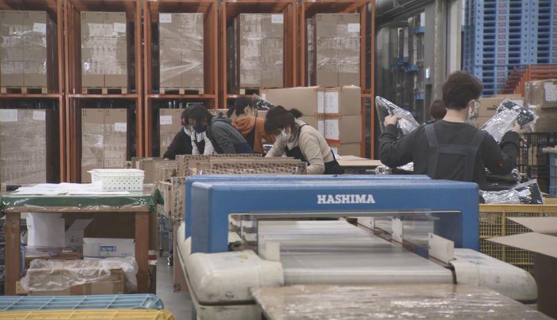 株式会社拓洋の求人情報