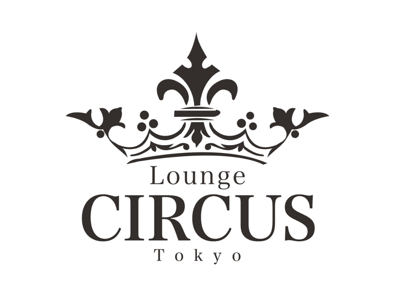 Lounge CIRCUS tokyoの求人・転職情報
