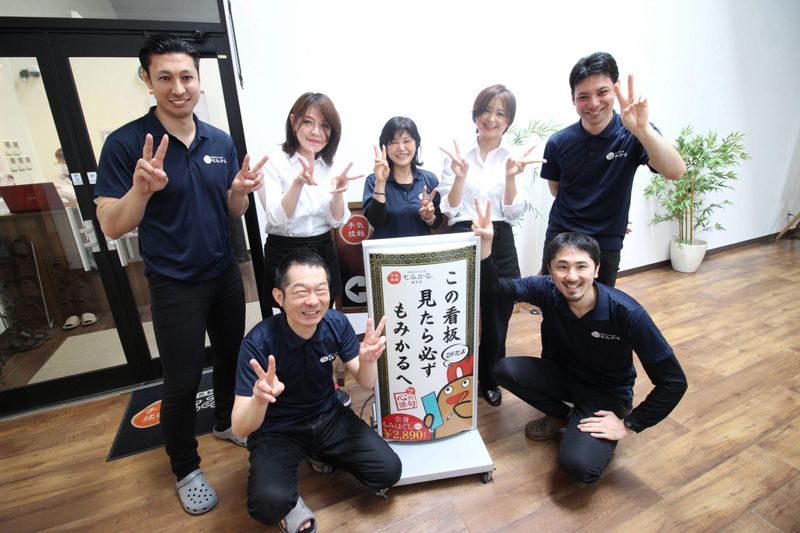 もみかる水戸店のアルバイト・バイト求人情報-02