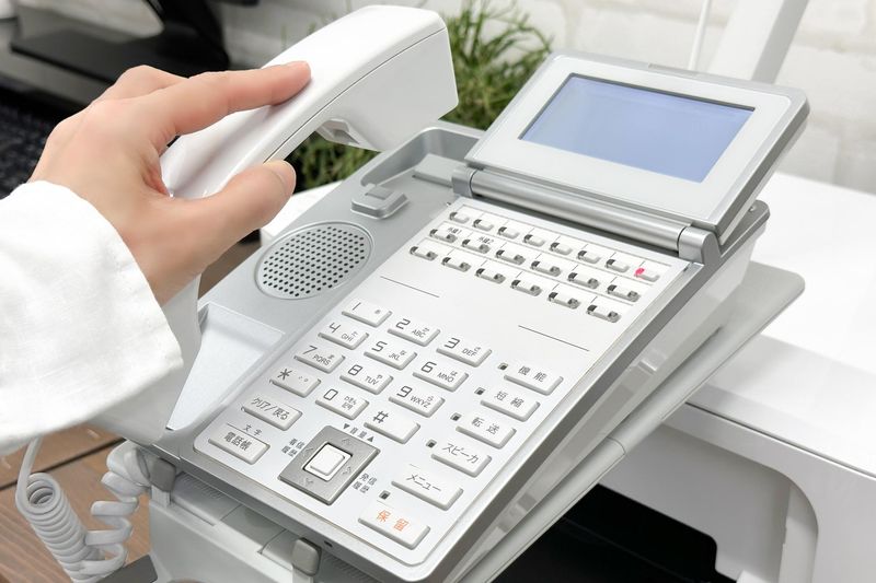 川口信用金庫 東本郷支店のアルバイト・バイト求人情報-03