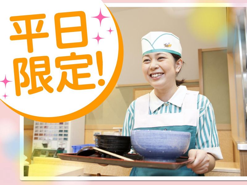 小諸そば　EQUiA 北千住店のアルバイト・バイト求人情報-02