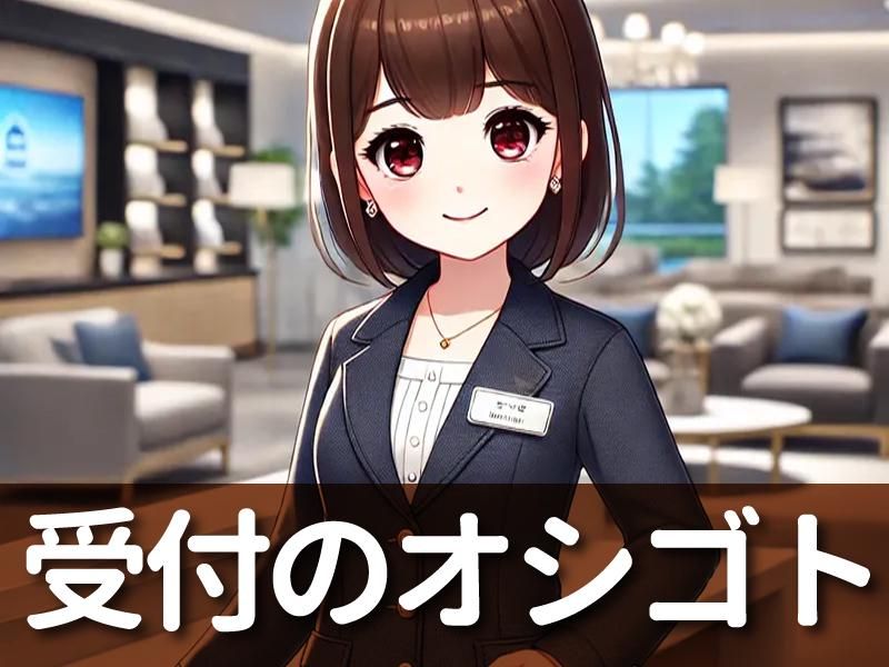 ジョブシティPLUS(株式会社ボーダレス)のアルバイト・バイト求人情報-23