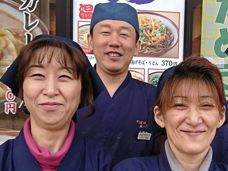 そばの神田 東一屋 サンモール店のアルバイト・バイト求人情報-04